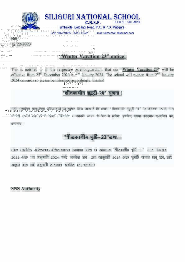 SNS Notice for Winter Vacation-2023